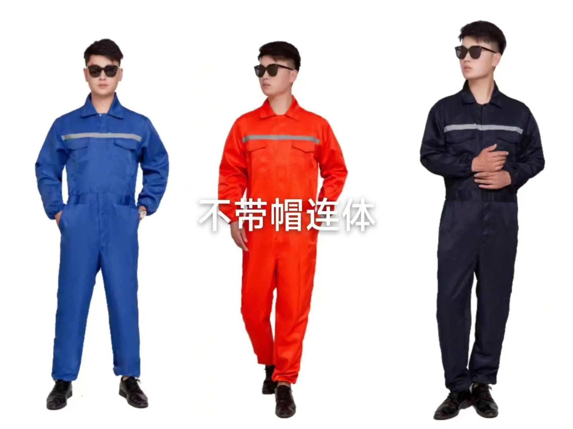 Orange All-In-One Welding Suit for Auto Repair & Dust Protection — feature 8