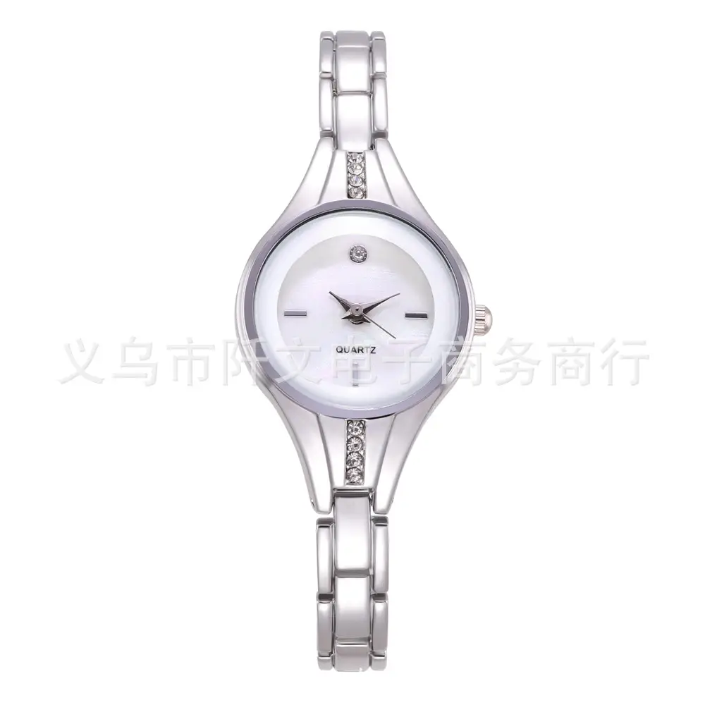 Girls Crystal Bracelet Watch Set for Girls