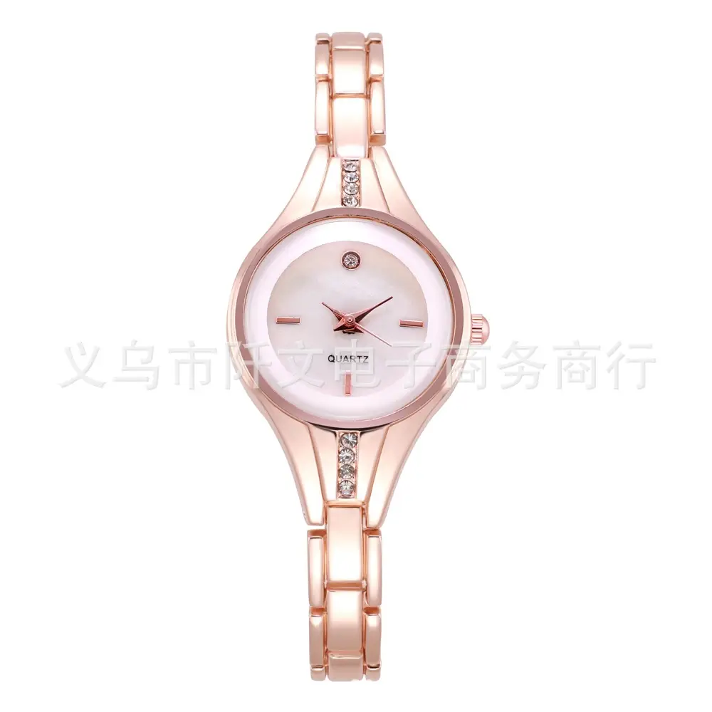 Girls Crystal Bracelet Watch Set for Girls