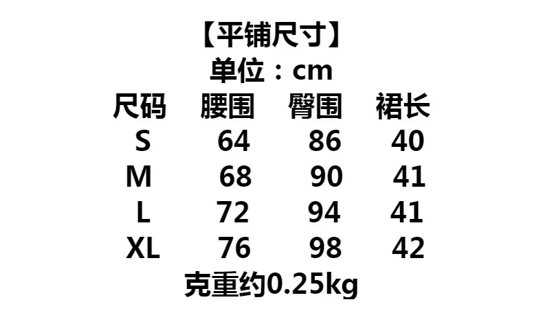 Korean Style Gray Suit Dress Women High Waist Slimming Belted — feature 5