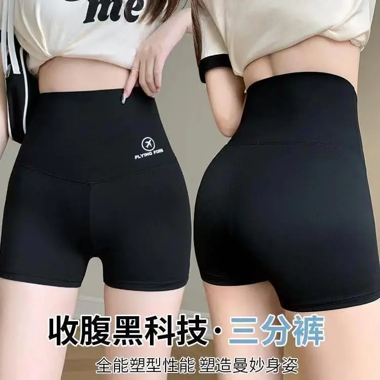 Women's Green Sharkskin Shorts Three Quarter Length - Image 16