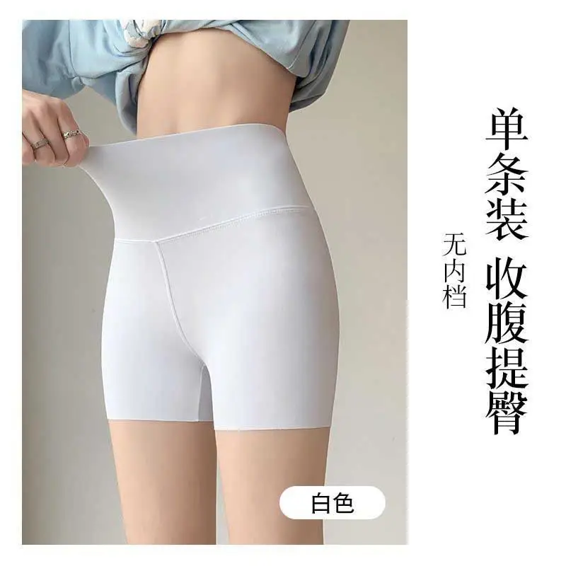 Three points shark pants [white] solid color