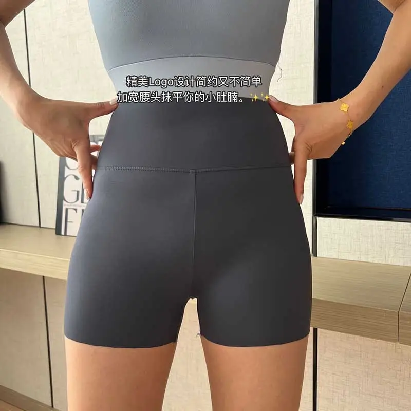 Three points shark pants [gray] solid color