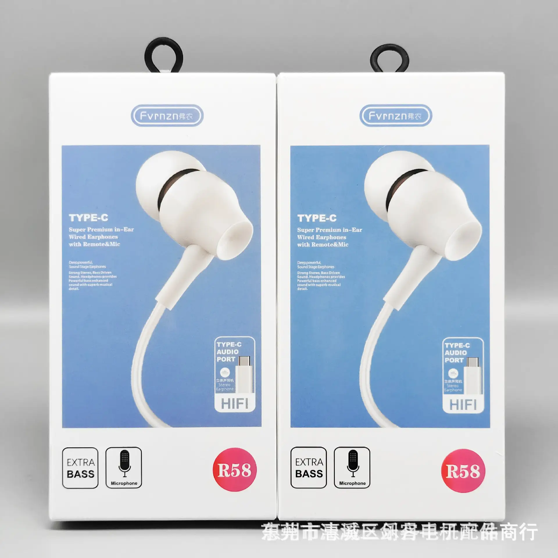 Type-C In-Ear Bass Headset for Huawei Xiaomi Vivo Pingguo OPPO
