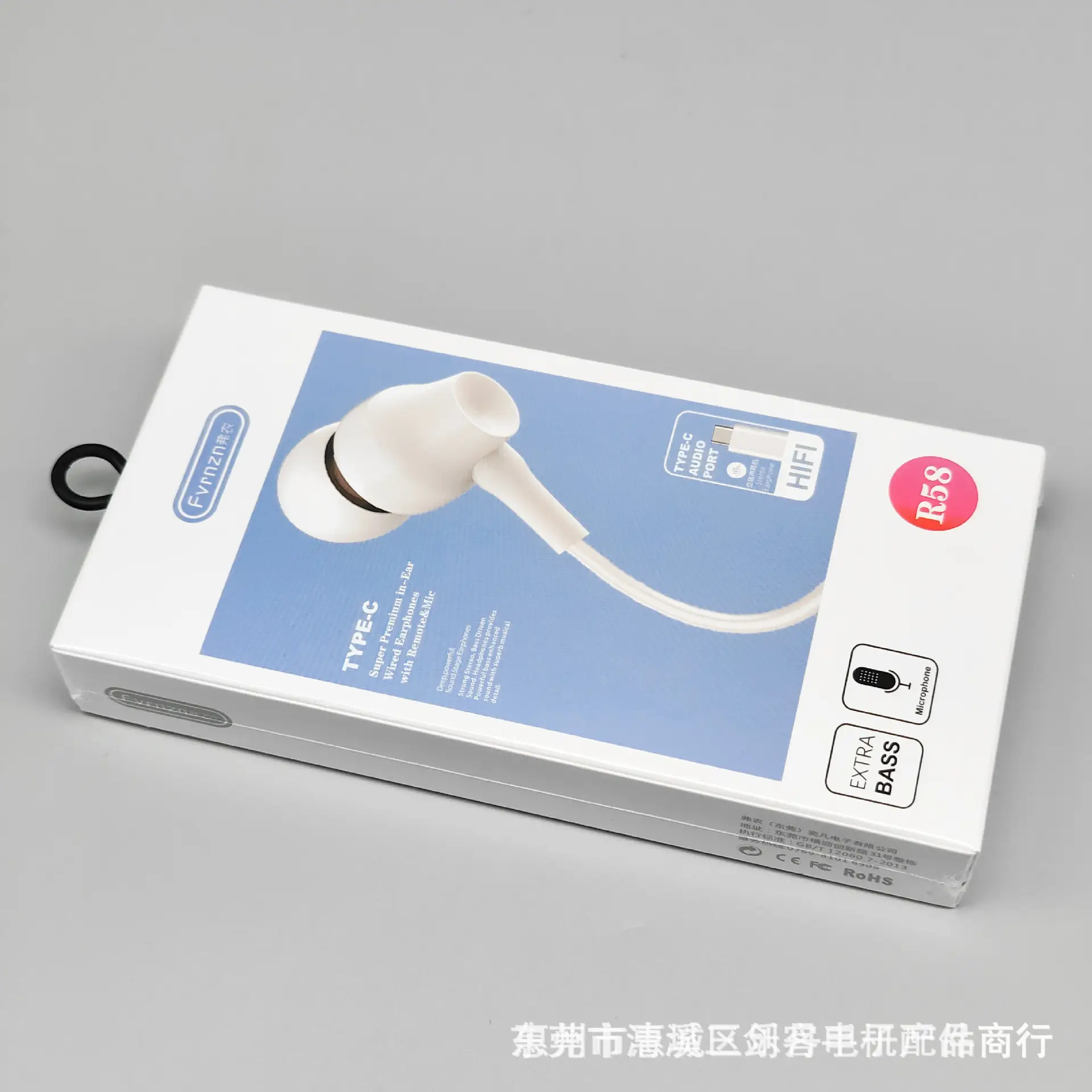 Type-C In-Ear Bass Headset for Huawei Xiaomi Vivo Pingguo OPPO