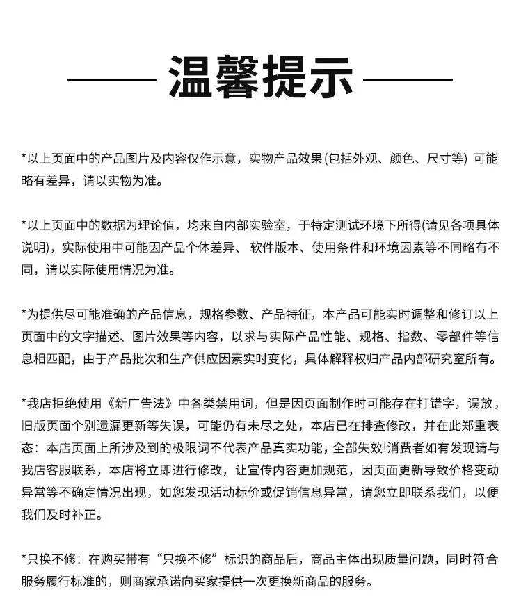 Type-C In-Ear Bass Headset for Huawei Xiaomi Vivo Pingguo OPPO — feature 8