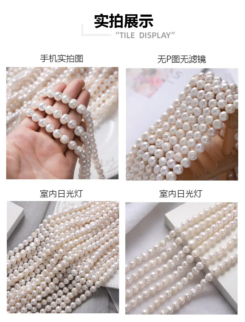Natural Freshwater Pearl Thread 8-11mm DIY Jewelry — feature 3