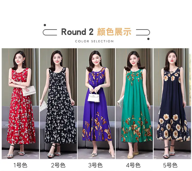 Red Floral Cotton Silk Summer Dress for Women Plus Size — feature 10