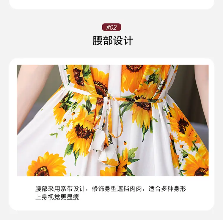 Red Floral Cotton Silk Summer Dress for Women Plus Size — feature 6