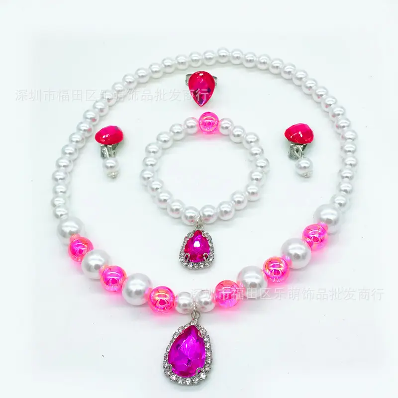 Pink Crystal Princess Necklace Set for Girls 3-6Yrs - Image 8