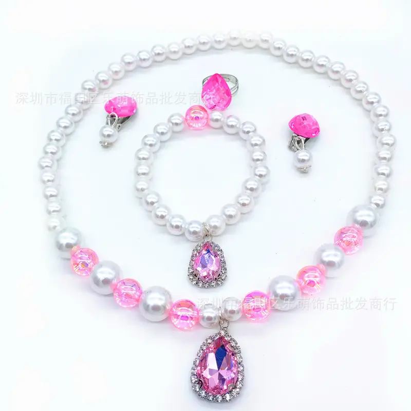 Pink Crystal Princess Necklace Set for Girls 3-6Yrs - Image 10
