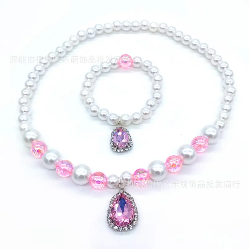 Pink Crystal Princess Necklace Set for Girls 3-6Yrs - Image 11