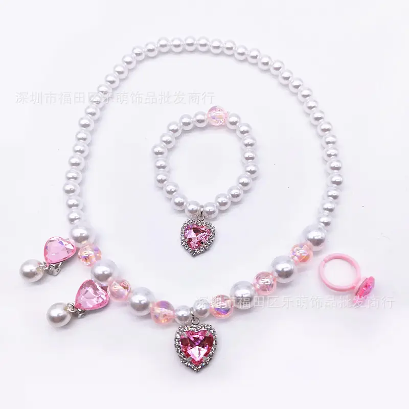 Pink Crystal Princess Necklace Set for Girls 3-6Yrs - Image 20