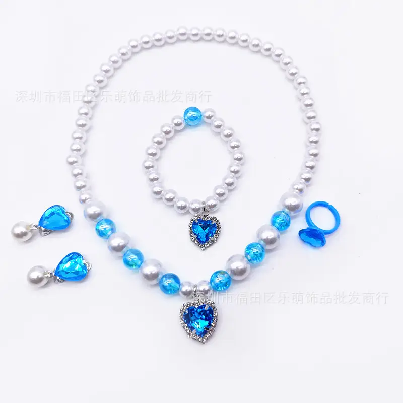 Pink Crystal Princess Necklace Set for Girls 3-6Yrs - Image 21