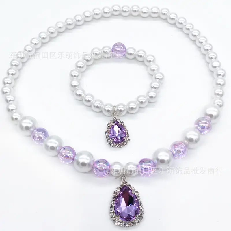Pink Crystal Princess Necklace Set for Girls 3-6Yrs - Image 3