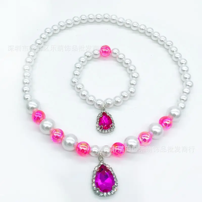 Pink Crystal Princess Necklace Set for Girls 3-6Yrs - Image 9
