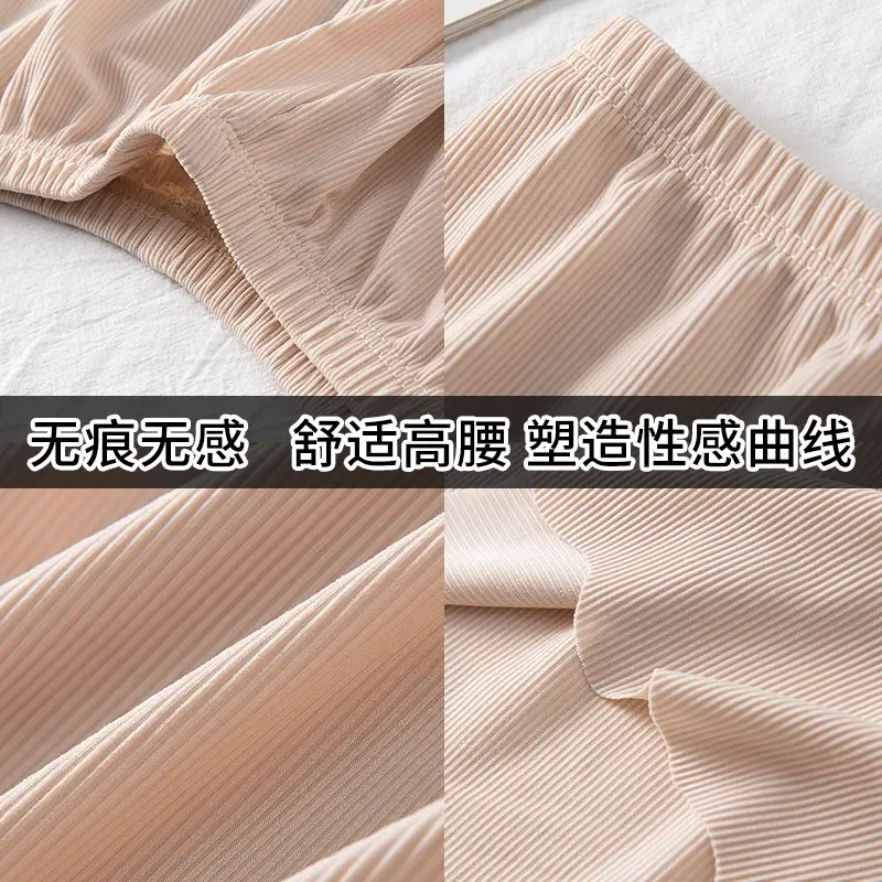 Women Ice Silk Safety Pants Summer No-Hem Anti-light Outwear Large - Image 7