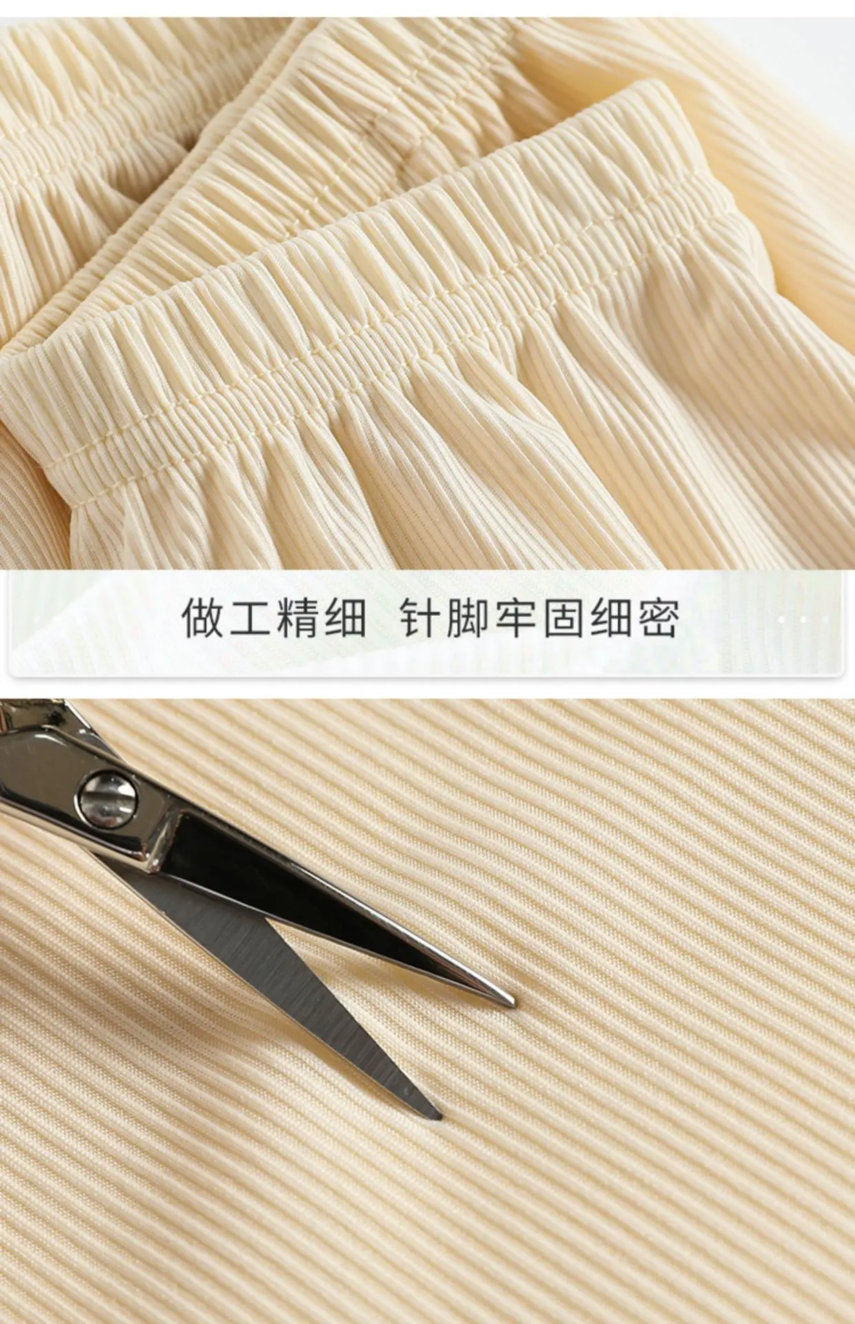 Women Ice Silk Safety Pants Summer No-Hem Anti-light Outwear Large — feature 16