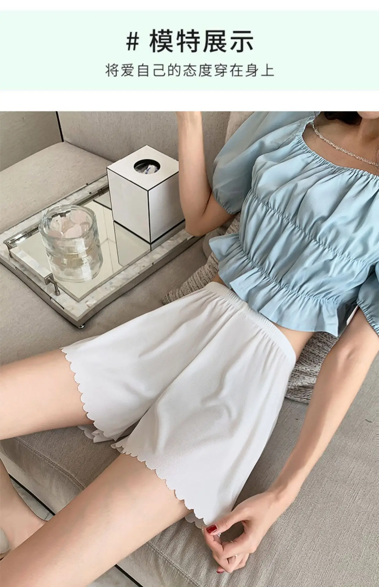 Women Ice Silk Safety Pants Summer No-Hem Anti-light Outwear Large — feature 18