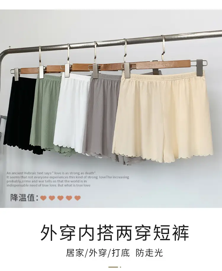 Women Ice Silk Safety Pants Summer No-Hem Anti-light Outwear Large — feature 5