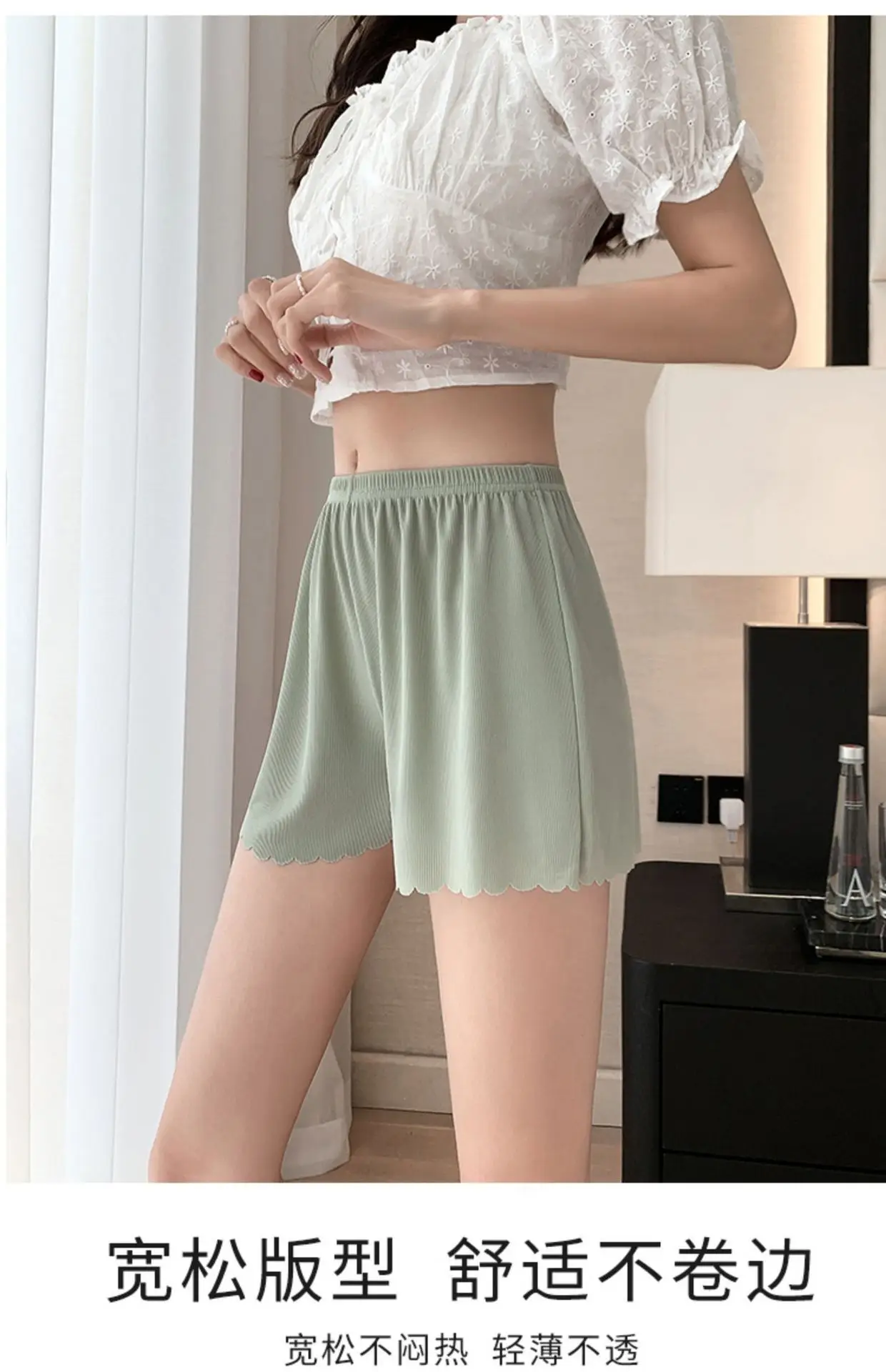 Women Ice Silk Safety Pants Summer No-Hem Anti-light Outwear Large — feature 6