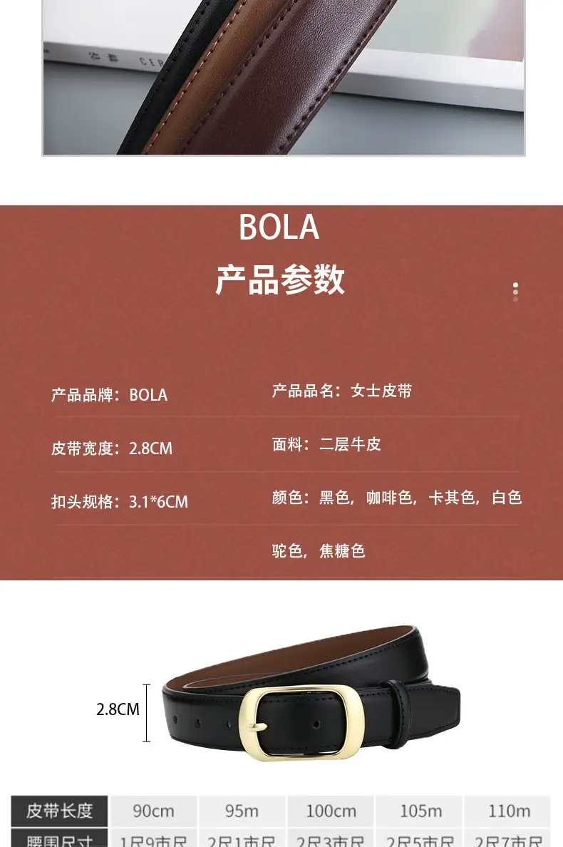 Women's Genuine Leather Belt with Gold Buckle — feature 5