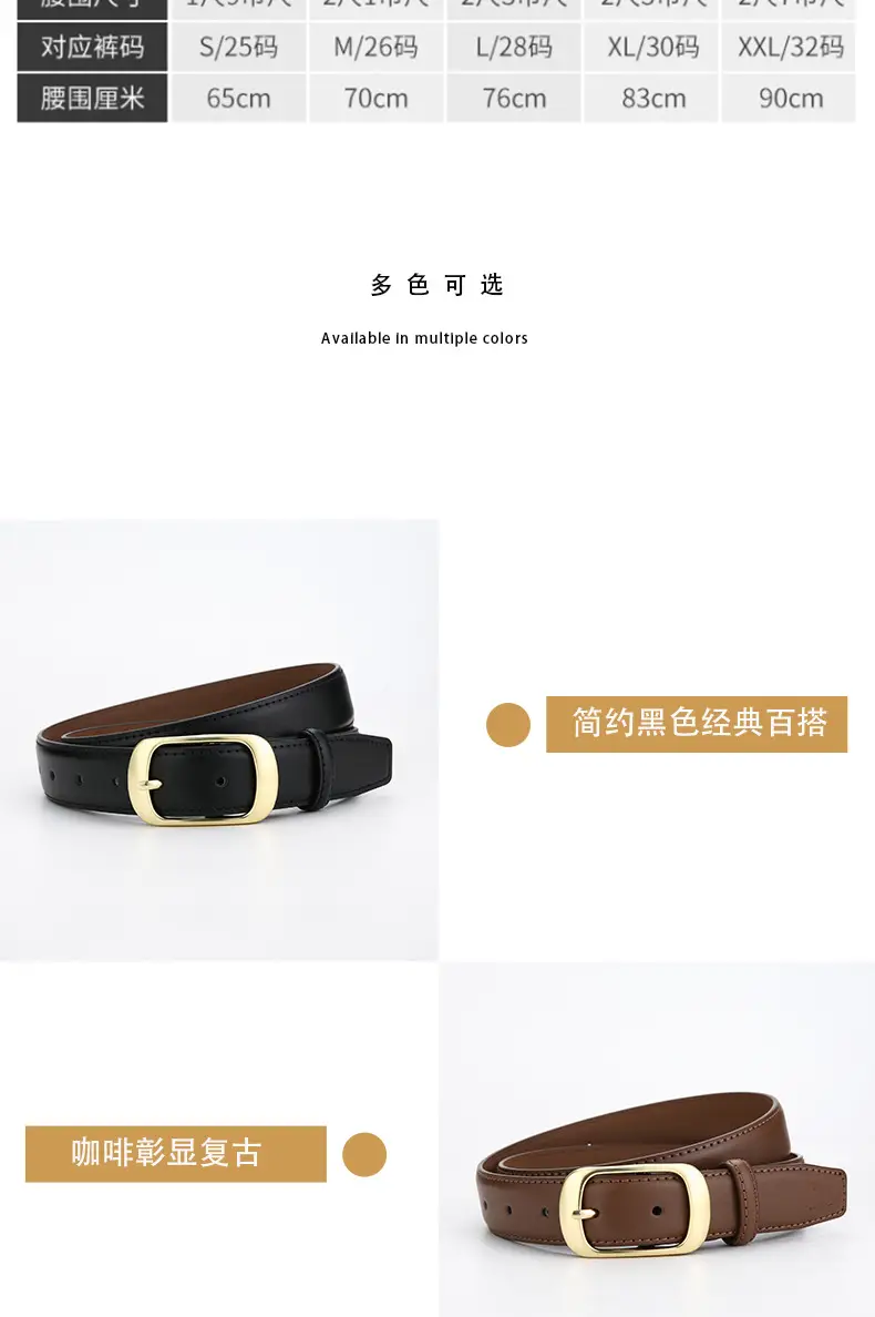 Women's Genuine Leather Belt with Gold Buckle — feature 6