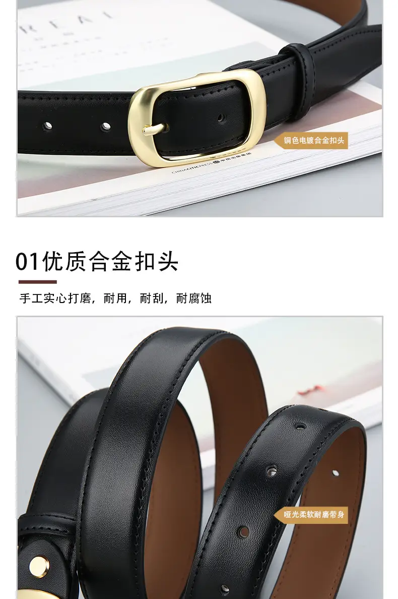 Women's Genuine Leather Belt with Gold Buckle — feature 8