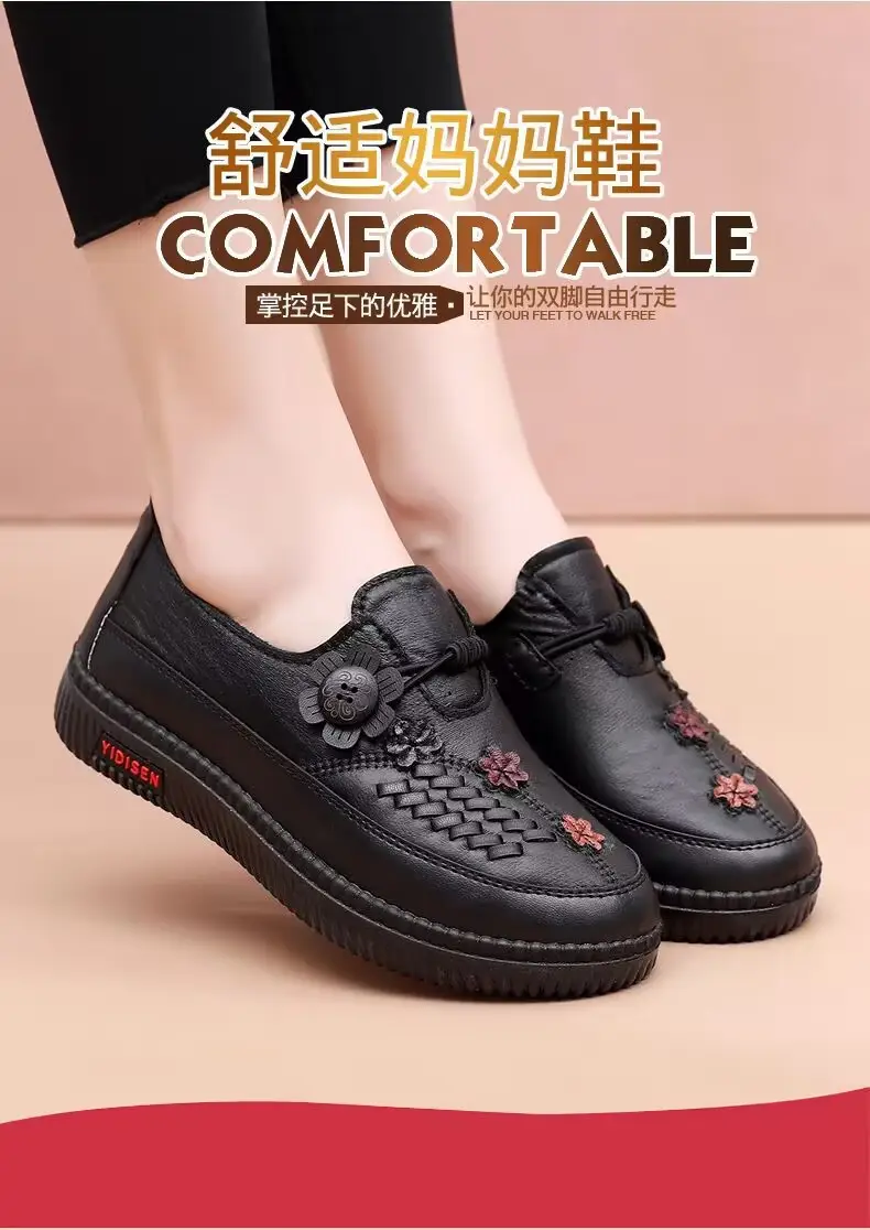 Spring New Old Beijing Cloth Shoes Women's Single-layer Shoes Non-slip Soft Sole Wear-resistant Slip-on Shoes for Middle-aged and Elderly Mothers — feature 3