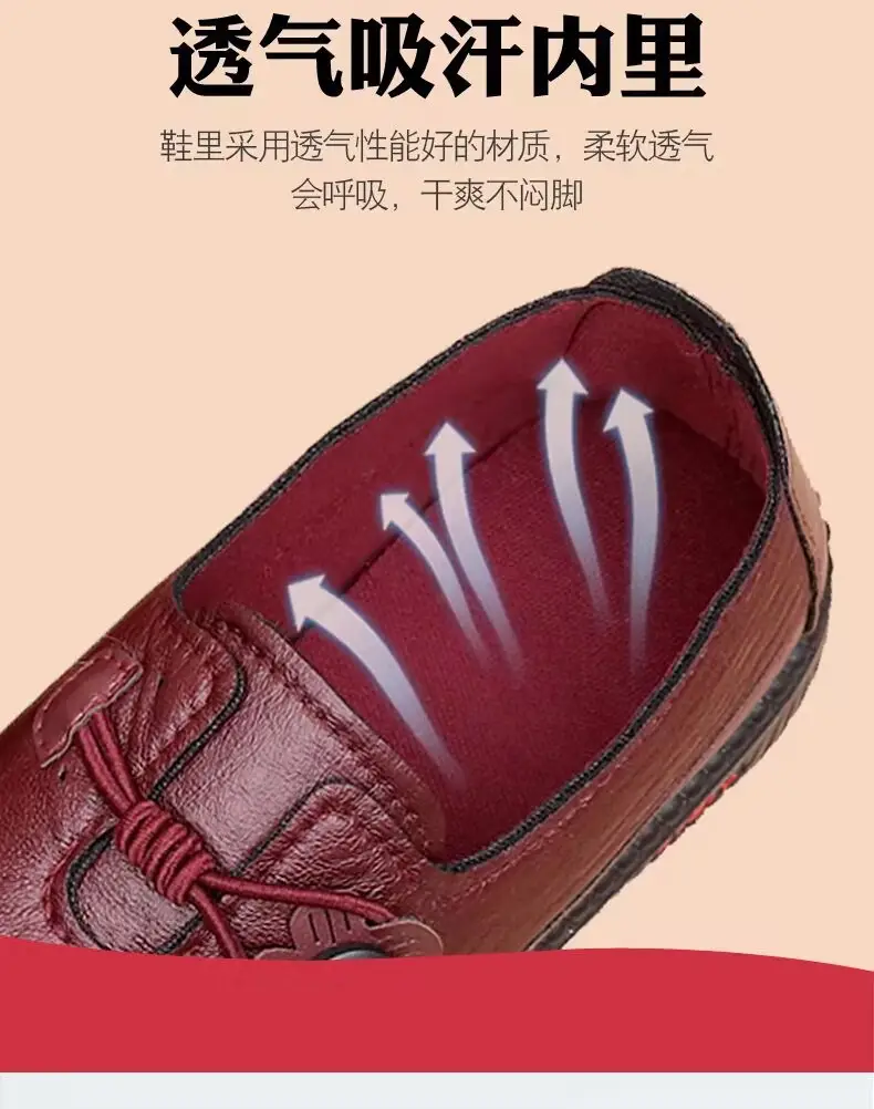 Spring New Old Beijing Cloth Shoes Women's Single-layer Shoes Non-slip Soft Sole Wear-resistant Slip-on Shoes for Middle-aged and Elderly Mothers — feature 5