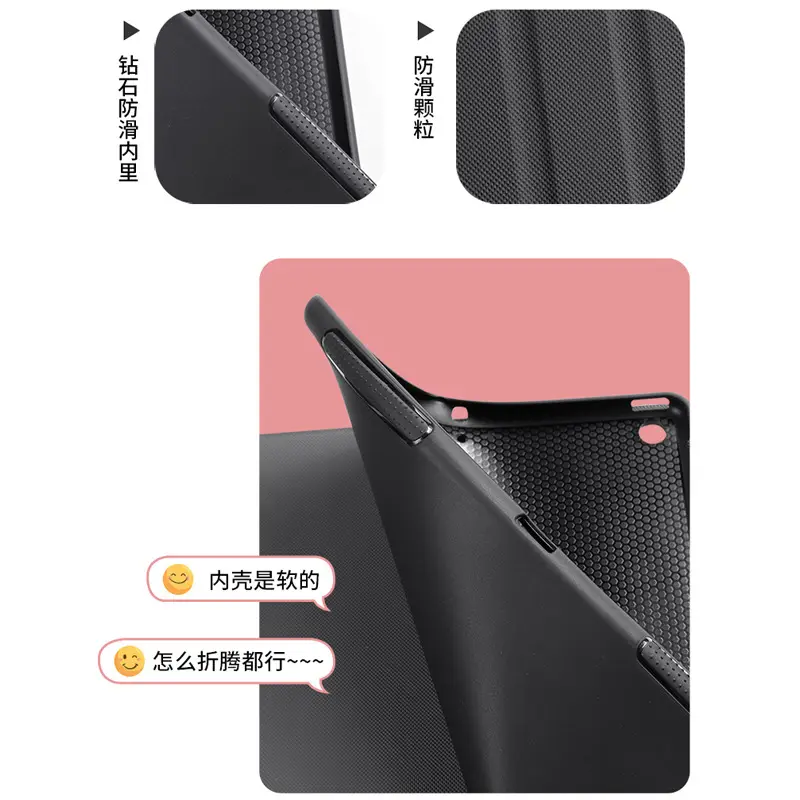 Huawei Matepad11 Protective Cover with Pen Slot & Dual Color Design - Image 18
