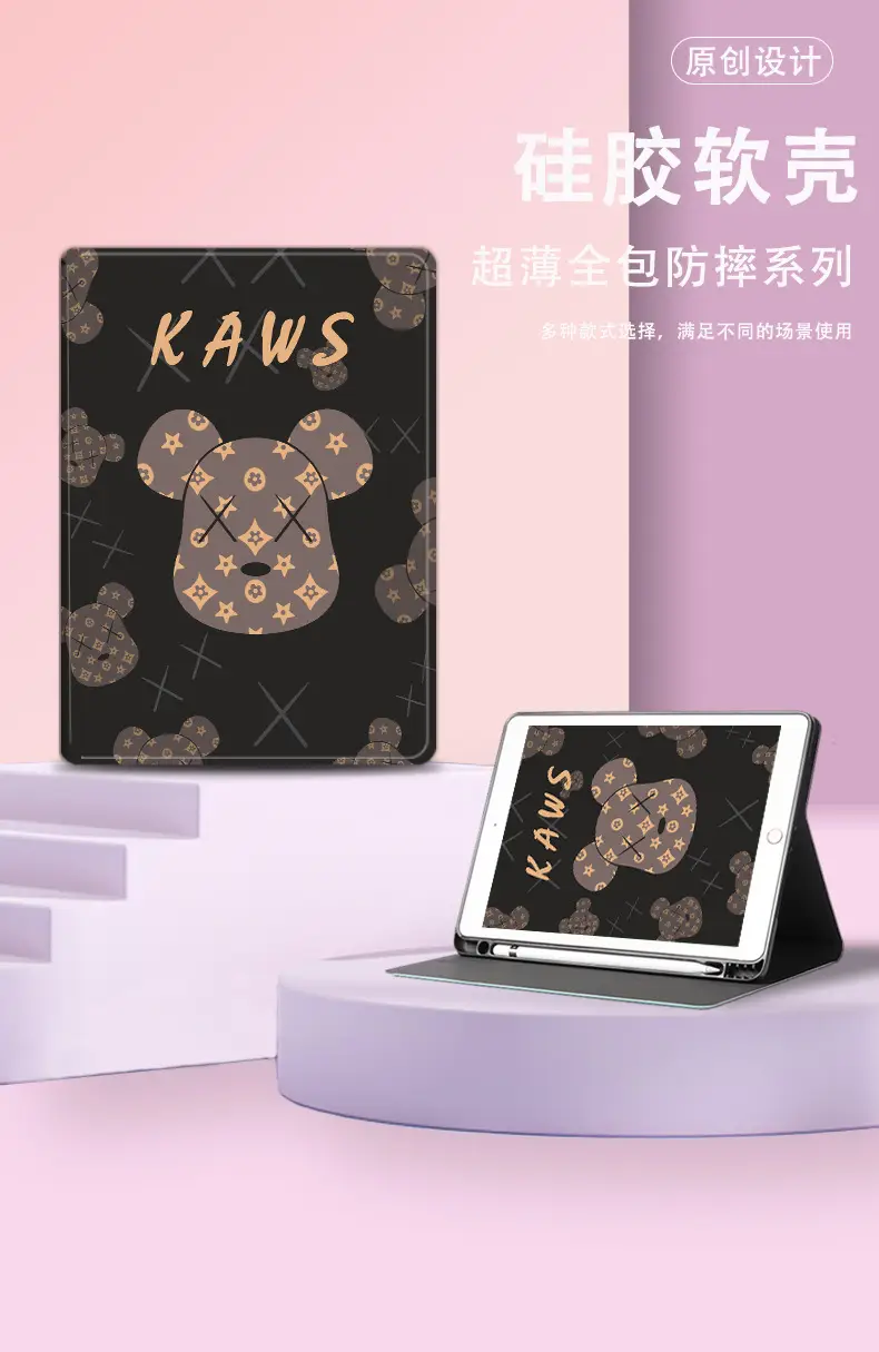 Huawei Matepad11 Protective Cover with Pen Slot & Dual Color Design — feature 1