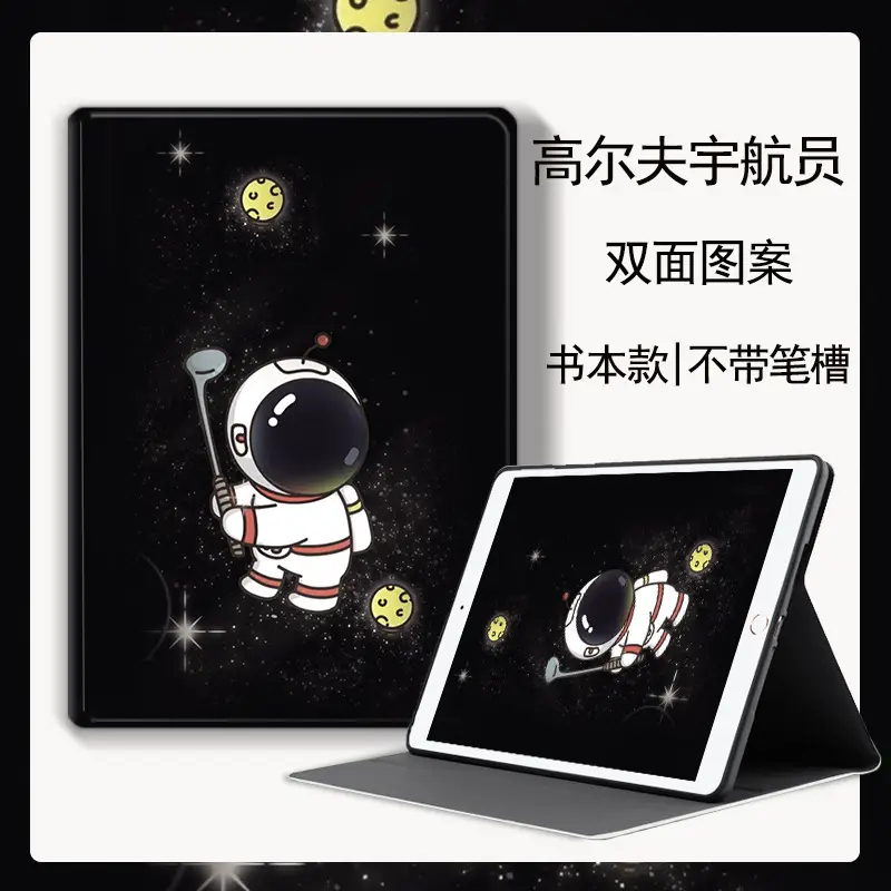 Huawei Matepad11 Protective Cover with Pen Slot & Dual Color Design — feature 14