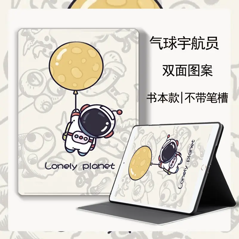 Huawei Matepad11 Protective Cover with Pen Slot & Dual Color Design — feature 15