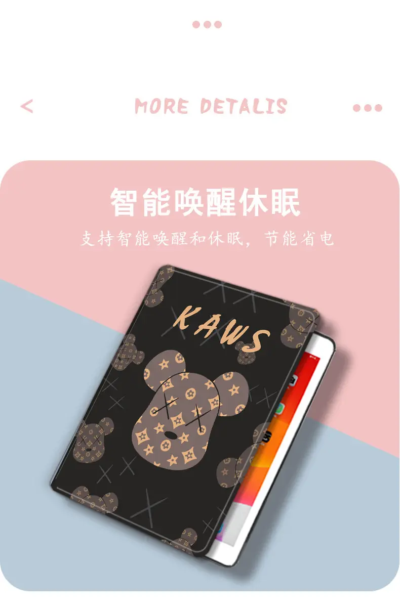 Huawei Matepad11 Protective Cover with Pen Slot & Dual Color Design — feature 4