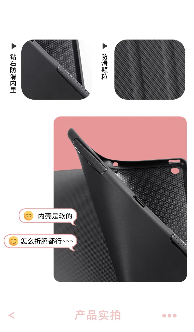 Huawei Matepad11 Protective Cover with Pen Slot & Dual Color Design — feature 6