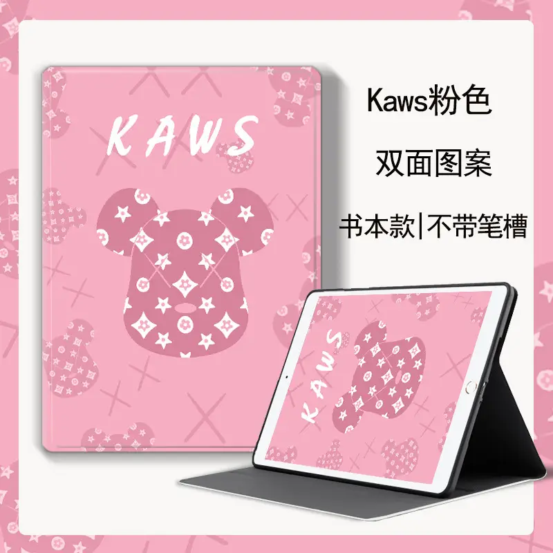 Huawei Matepad11 Protective Cover with Pen Slot & Dual Color Design — feature 9