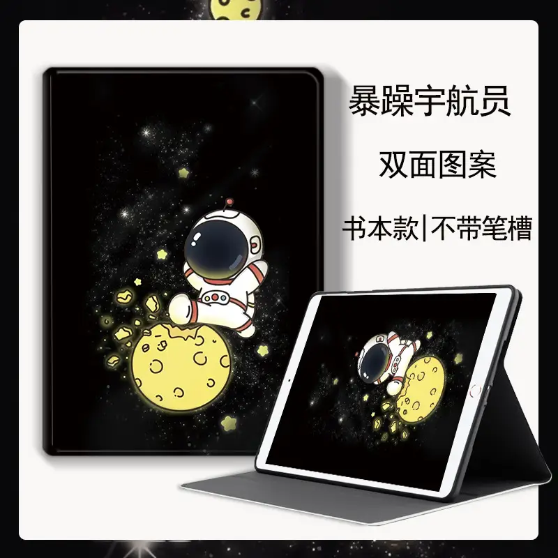 Huawei Matepad11 Protective Cover with Pen Slot & Dual Color Design - Image 11