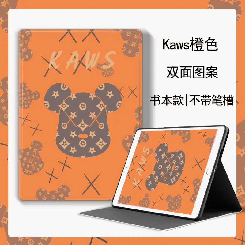 Huawei Matepad11 Protective Cover with Pen Slot & Dual Color Design - Image 8