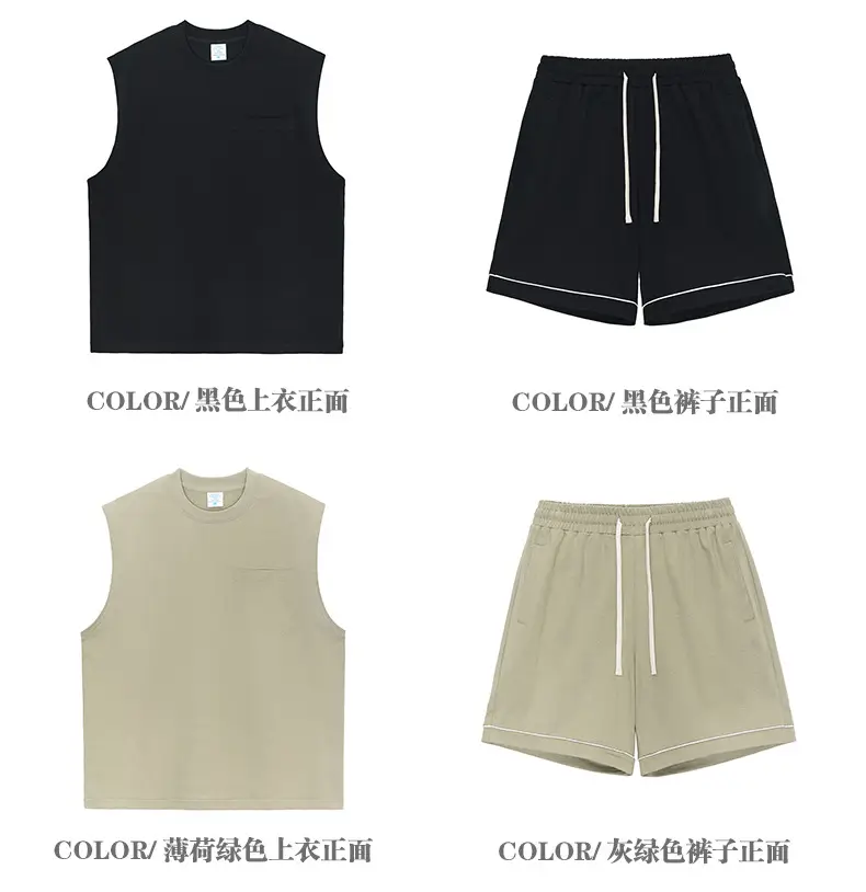 Men's 3-Pc Cotton Vest & Shorts Set Summer Solid Colors — feature 9