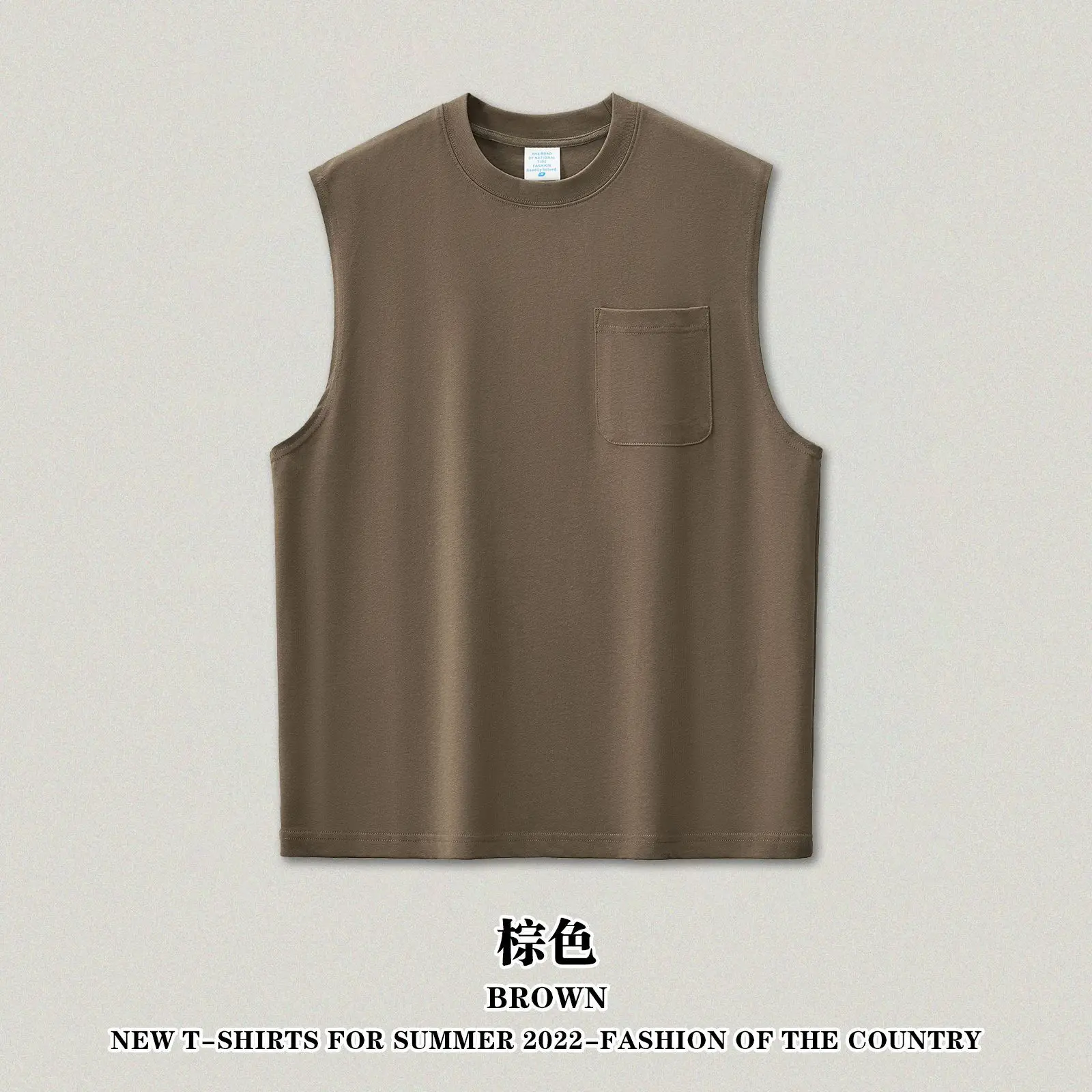Men's 3-Pc Cotton Vest & Shorts Set Summer Solid Colors - Image 2