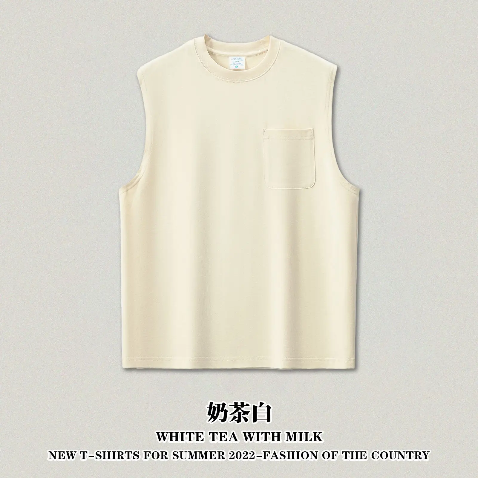 Men's 3-Pc Cotton Vest & Shorts Set Summer Solid Colors - Image 3