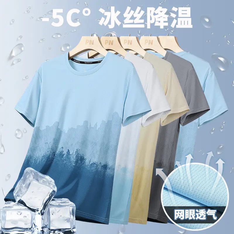 Men's Gradient Cotton T-Shirt Summer Cool Casual - Image 5