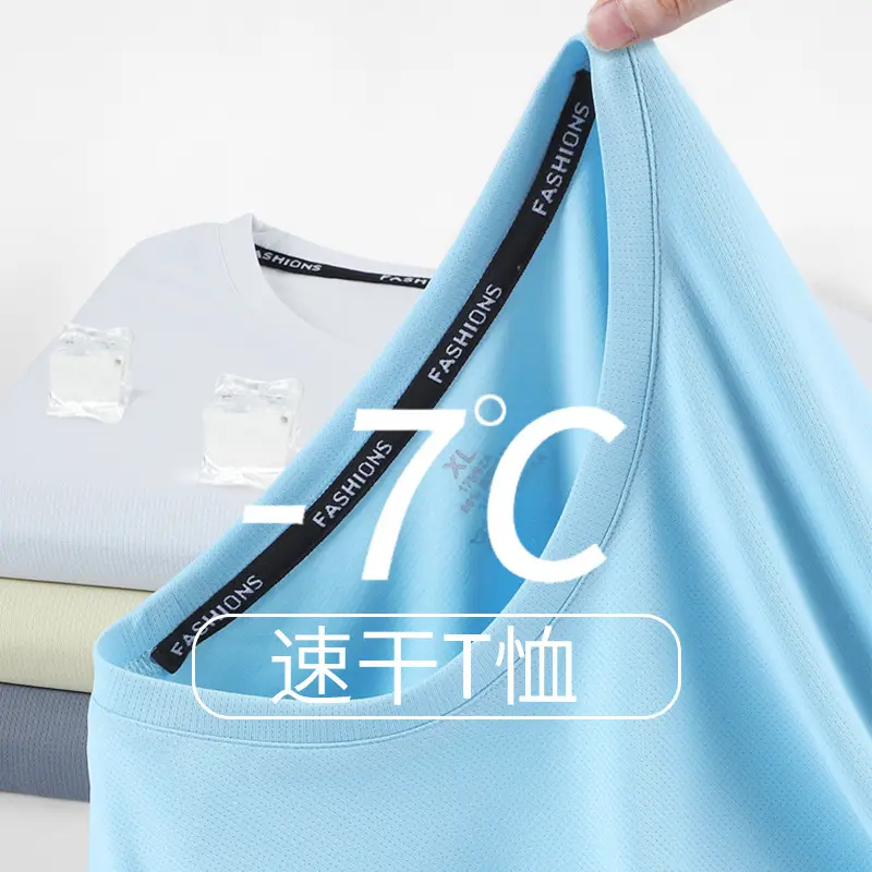 Men's Gradient Cotton T-Shirt Summer Cool Casual - Image 8