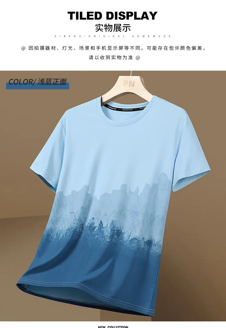 Men's Gradient Cotton T-Shirt Summer Cool Casual — feature 14