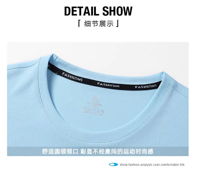 Men's Gradient Cotton T-Shirt Summer Cool Casual — feature 19