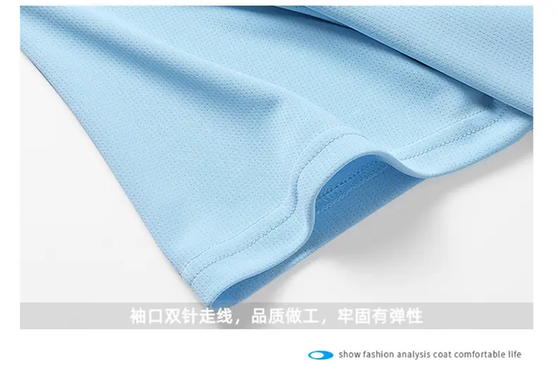 Men's Gradient Cotton T-Shirt Summer Cool Casual — feature 21