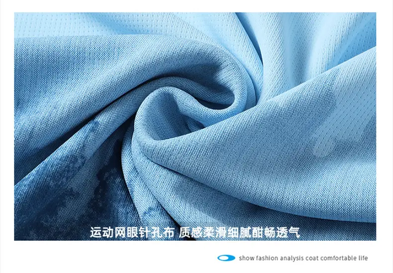 Men's Gradient Cotton T-Shirt Summer Cool Casual — feature 24