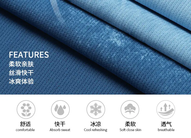 Men's Gradient Cotton T-Shirt Summer Cool Casual — feature 4