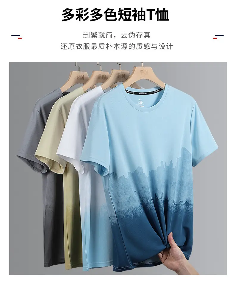 Men's Gradient Cotton T-Shirt Summer Cool Casual — feature 6
